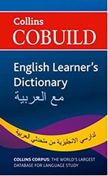 [9780007429226] COBUILD English Learner’s Dictionary with Arabic: B1+